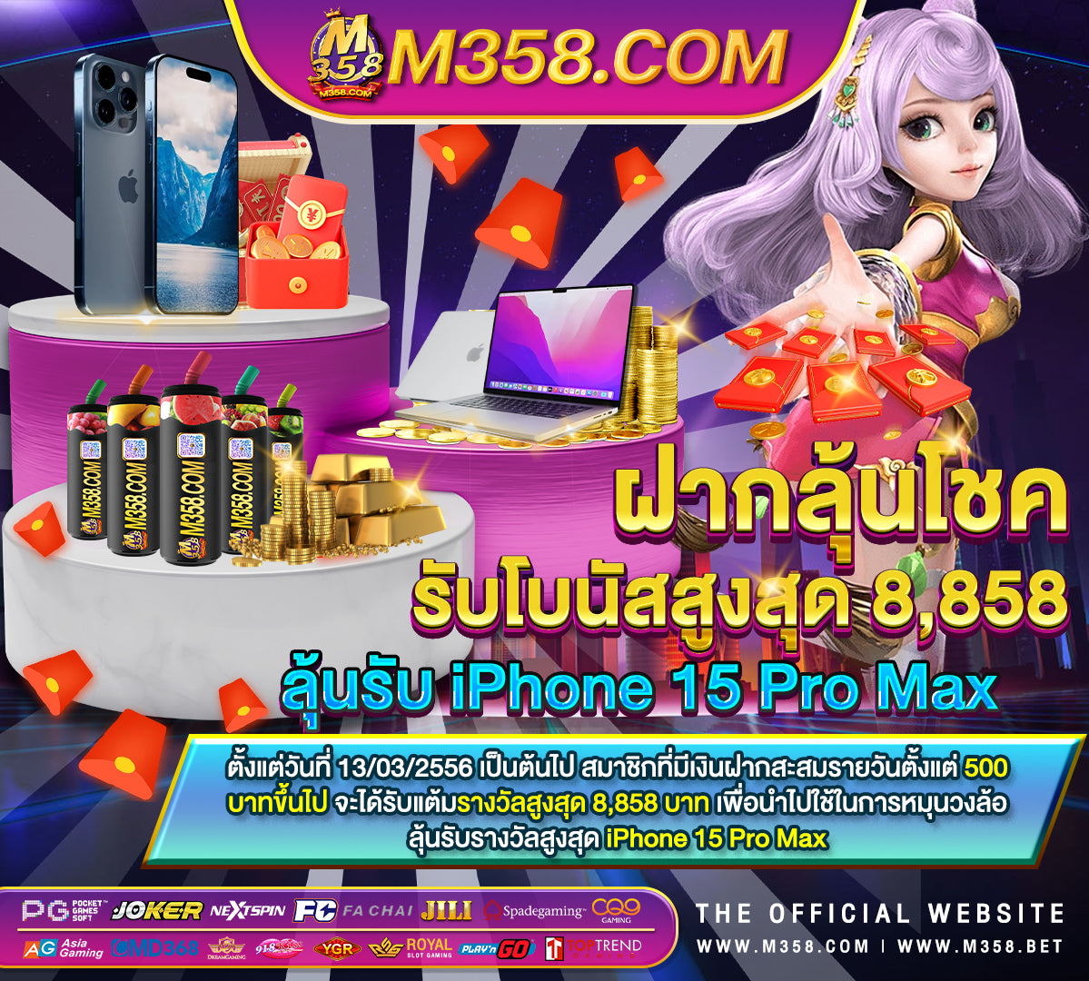 tsover เครดิต ฟรี